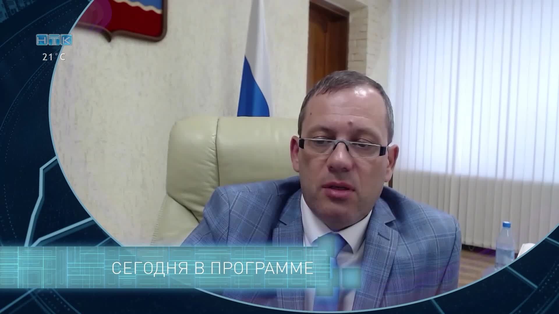 Новости ТВИН 20.08.2026
