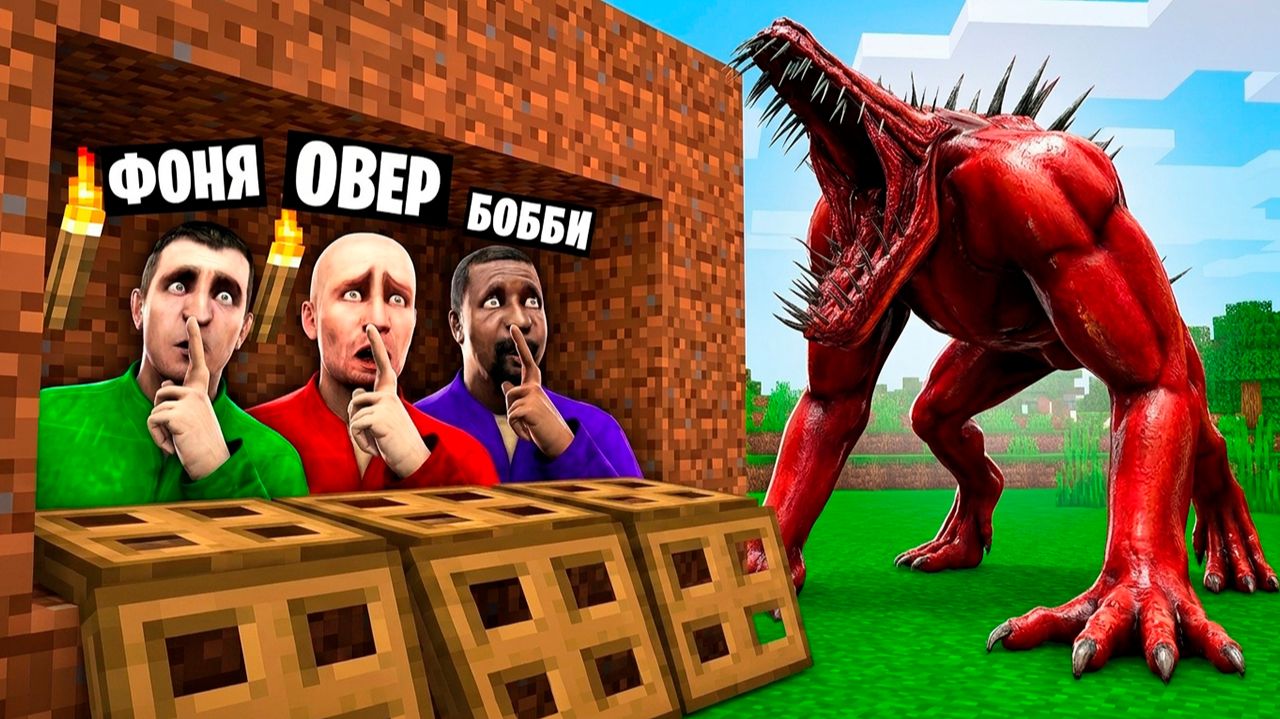 СОБАКА СО МНОЖЕСТВОМ ГОЛОСОВ ИЩЕТ НАС! УГАРНЫЕ ПРЯТКИ В Garry`s Mod