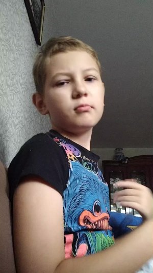 Щршн