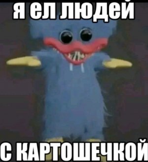 трейдзона