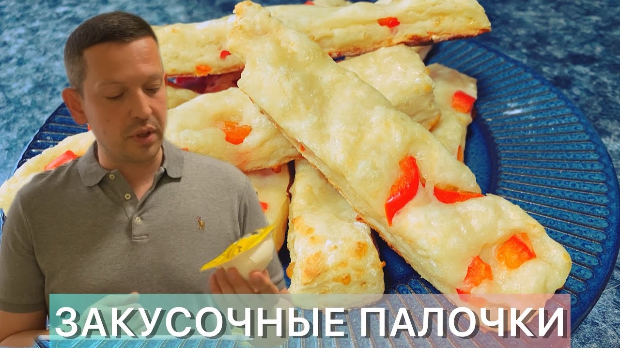 🤷🏻 Опять провал