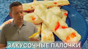 🤷🏻 Опять провал
