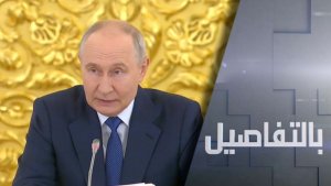 بوتين: هجمات كييف الإرهابية لم ولن تضر بالاقتصاد الروسي