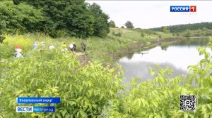 В селе Мощеное Яковлевского округа состоялась общественная приемка работ по очистке пруда