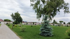 Красота