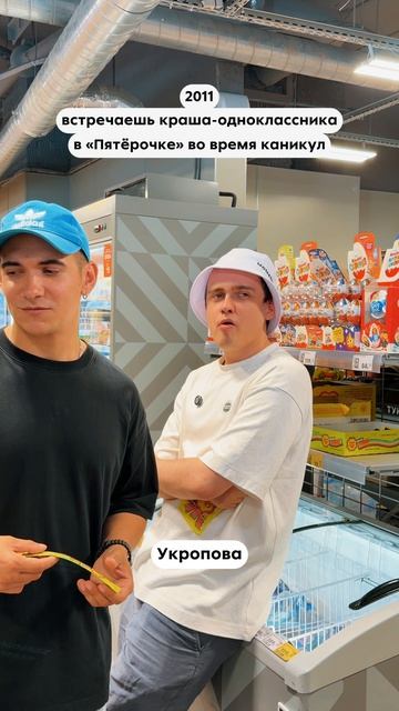 Ностальгия в глаз попала.