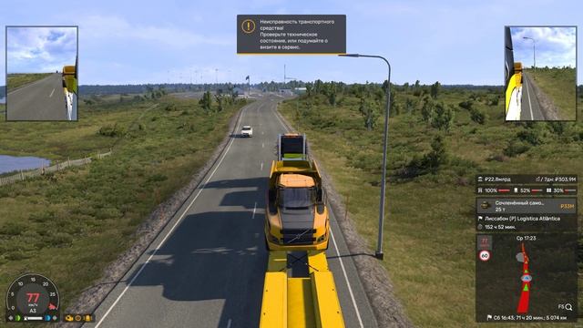 Euro Truck Simulator 2 2026.08.20 - 00.23.39.02