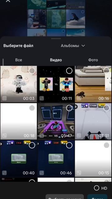 Туториал на эдиты в Capcut #tutorial #edits