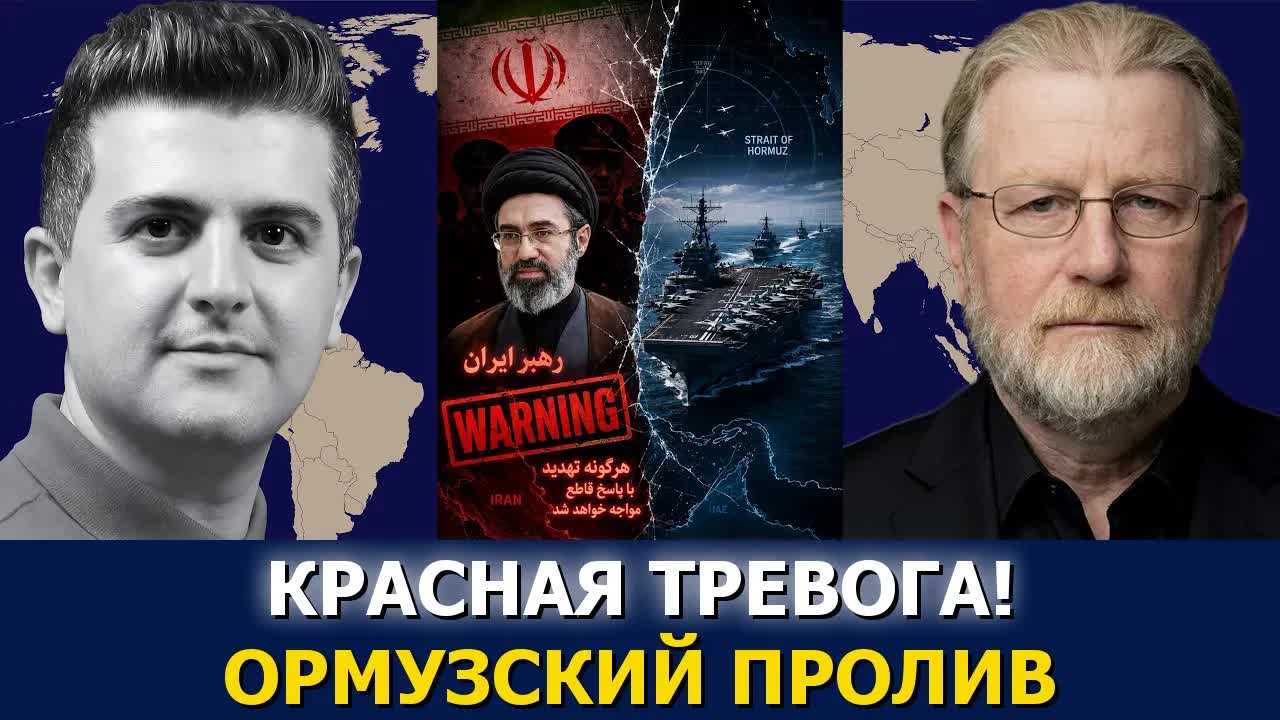 Ларри Джонсон: Израиль бомбит турецкие военные объекты