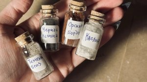 ASMR АСМР Звуки создания краски из глины ручной работы Темный бриз каолин бордо Орская Черная лагуна
