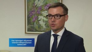 «Вести. Актуально»: подготовка к выборам – 2026