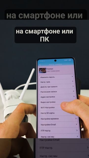 Комплект камера видеонаблюдения 4G с сим-картой Ps-Link KIT-GBKX0T-SIM-M30