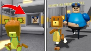 Super Bear: Побег из тюрьмы Барри — прохождение игры. Забавные моменты.