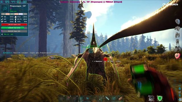The Center S5E2- ARK Survival Evolved прохождение всех карт !