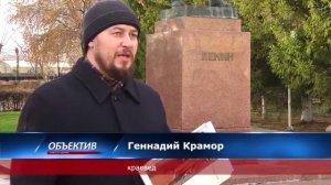 Ишимские истории. Апрельская шутка.