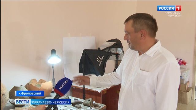 Вести Карачаево-Черкесия 19.08.2026