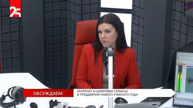 «Без галстуков»: Сергей Юраш – об интернете и цифровых сервисах в преддверии нового учебного года