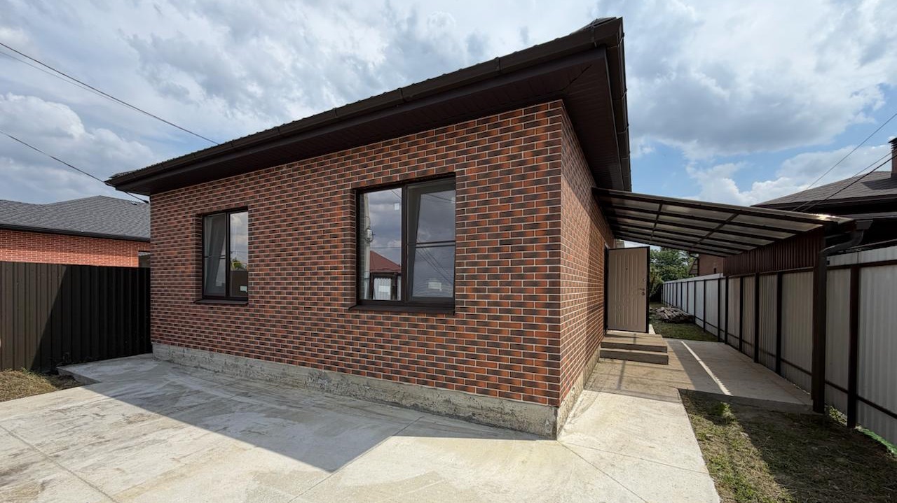 📍Дома в Краснодаре, объект 6️⃣3️⃣7️⃣, 📲#89183948073