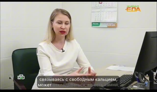 Я на НТВ