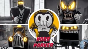 BENDY'S NIGHTMARE RUN Все Боссы