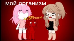 для реакций (отмечаю того, кто сделает реакцию)