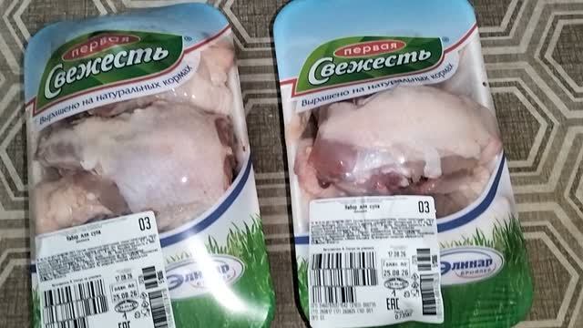 Мои покупки Первый выбор Дикси и Чижик