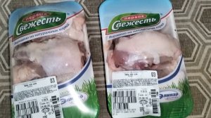 Мои покупки Первый выбор Дикси и Чижик