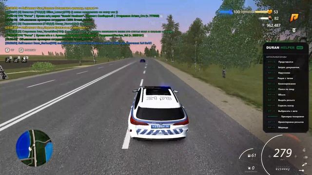 Grand Theft Auto San Andreas 2026.08.20 - 23.38.29.02