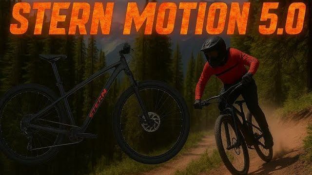 Велосипед горный Stern Motion 5.0 29. Обзор велосипеда.