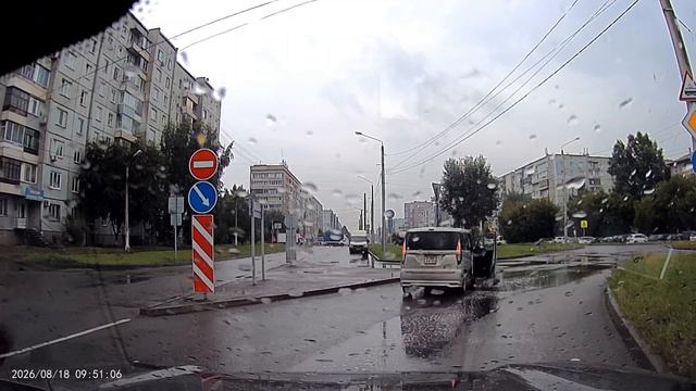 Снова ДТП или кто тут 