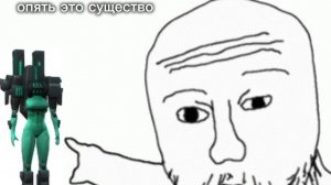последняя часть женщины!!#!-₽!-*;-#-#-