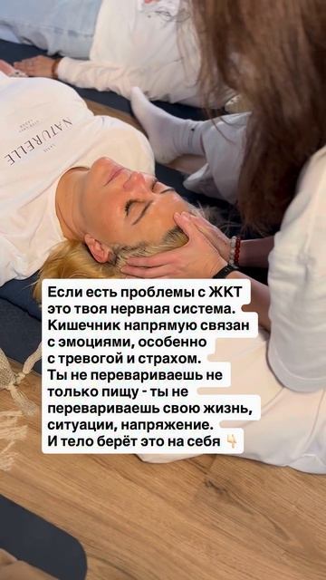 Читай описание 👇🏻