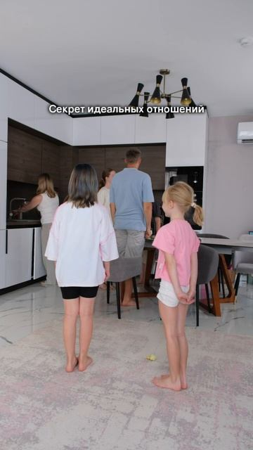 Раскрываем секреты