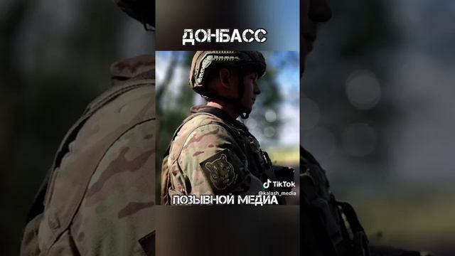 Храни вас Господь