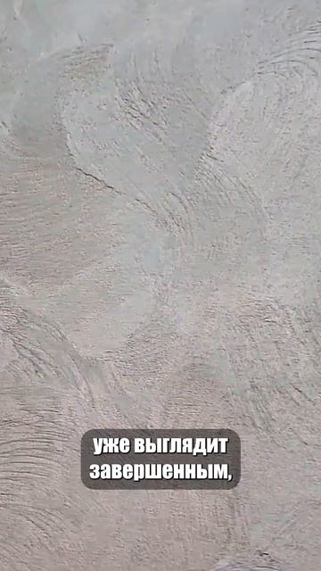 КРАСИВЫЙ РЕЗУЛЬТАТ БЕЗ ЛИШНИХ ЭТАПОВ!