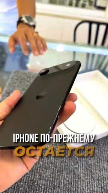 ⚡️ Android или IPhone? Что выбрать в 2026 году?