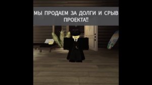 я не знаю как на это реагировать... Простите