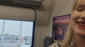 СЕНСАЦИЯ 20 августа