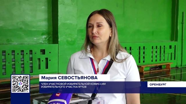 ВСЕ О ВЫБОРАХ В ОРЕНБУРЖЬЕ