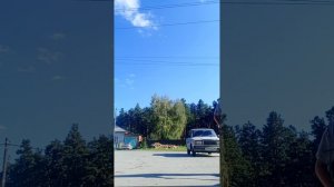 я и велик
