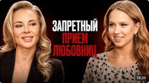 Женщина, которую невозможно забыть, делает именно это.