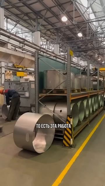 Новинки и новости ВМЗ ⚡️ #прачечноеоборудование #вязьма #химчистка #пароманекен