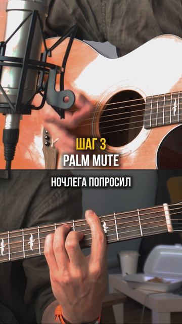Добавь ЭТИ приёмы в свою игру, чтобы не звучать СКУЧНО