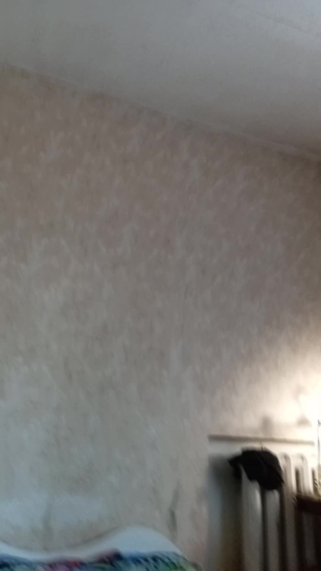 Ттть