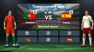 Португалия vs Испания