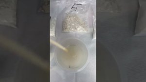 Уксусный тест на активность оксида магния