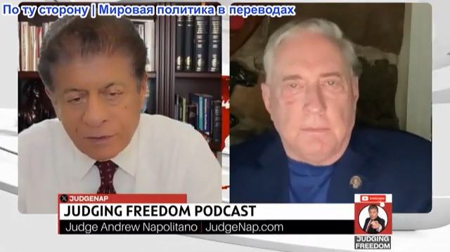 Судья Наполитано - Полковник Макгрегор: Терпение Путина на исходе! Что произойдет дальше?