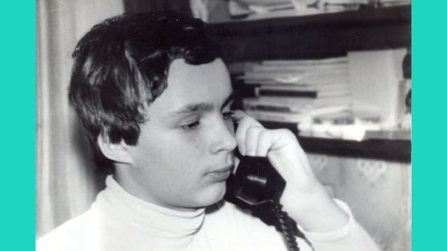 Жора 75