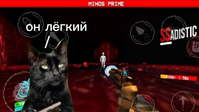 прохождение ультракилл финал|ересь|п-1