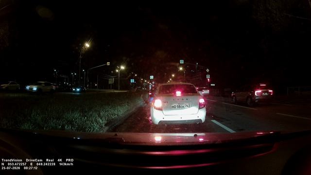 TrendVision DriveCam 4K